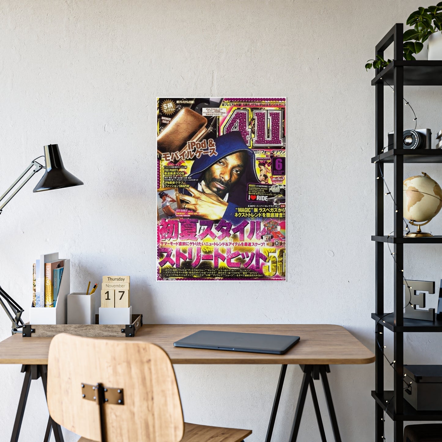 KOREAN TEE PARTY SNOOP DOG POSTER