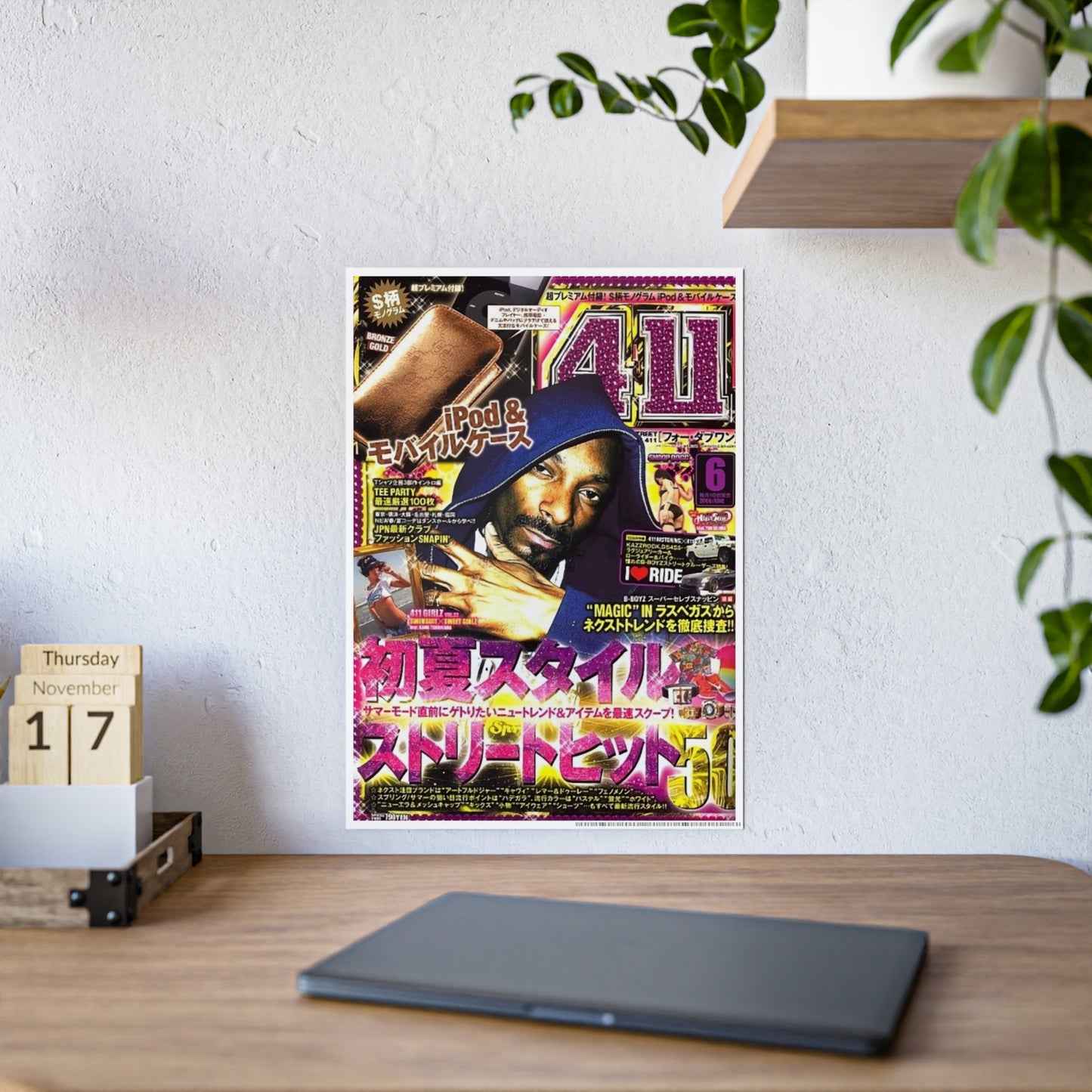KOREAN TEE PARTY SNOOP DOG POSTER