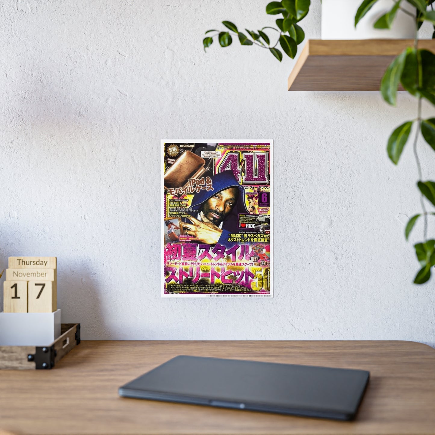 KOREAN TEE PARTY SNOOP DOG POSTER
