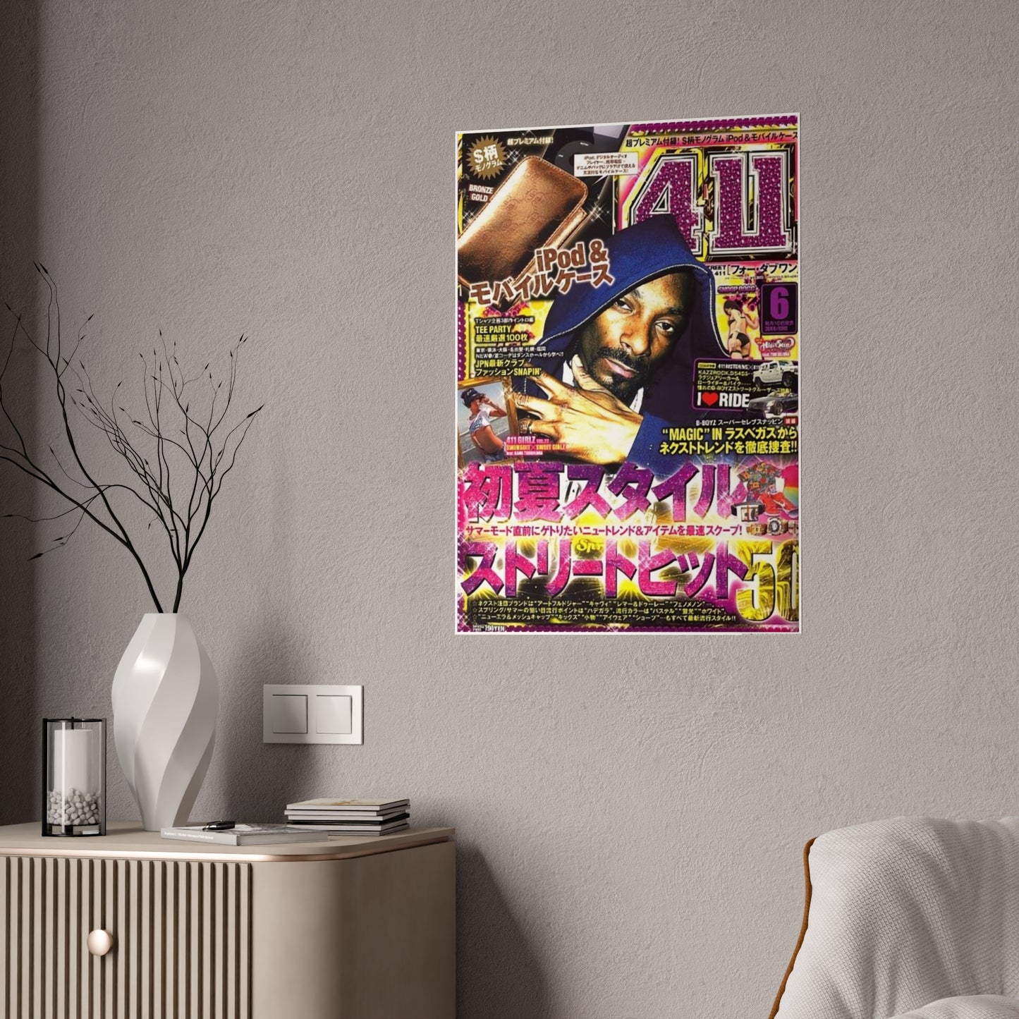 KOREAN TEE PARTY SNOOP DOG POSTER
