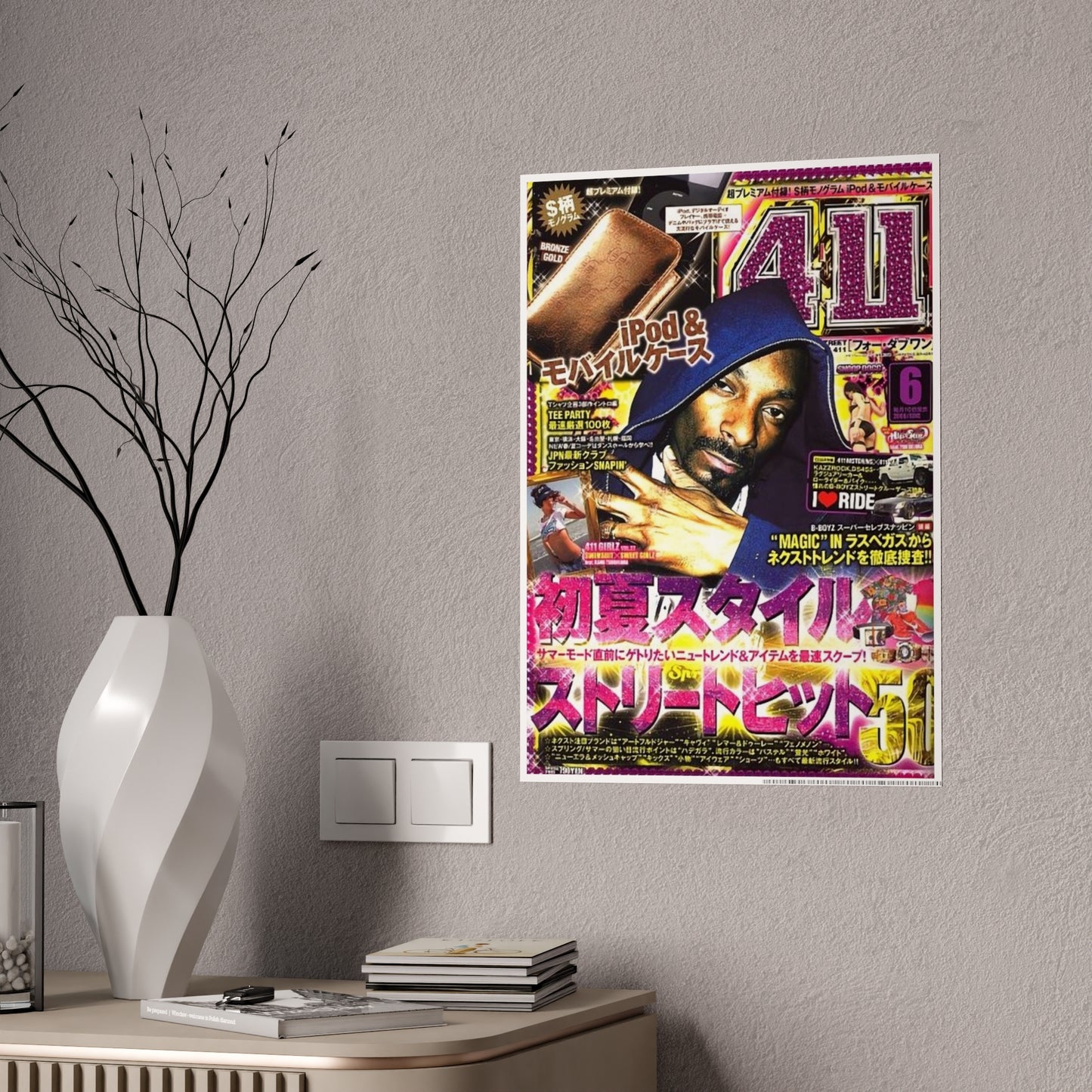 KOREAN TEE PARTY SNOOP DOG POSTER