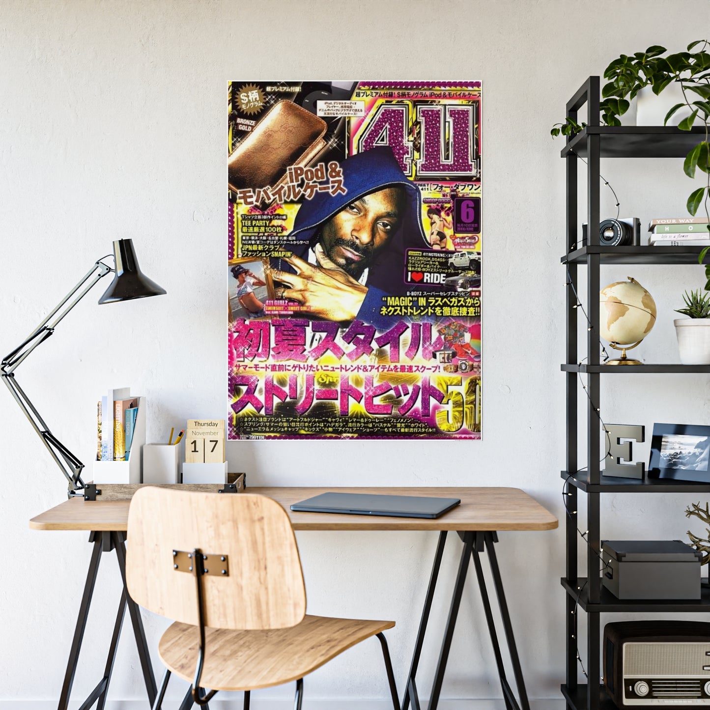 KOREAN TEE PARTY SNOOP DOG POSTER