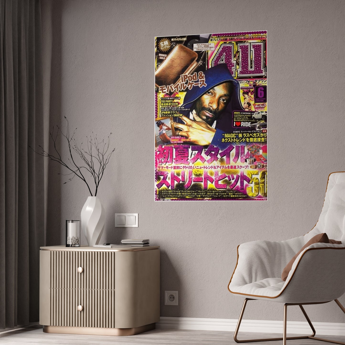 KOREAN TEE PARTY SNOOP DOG POSTER