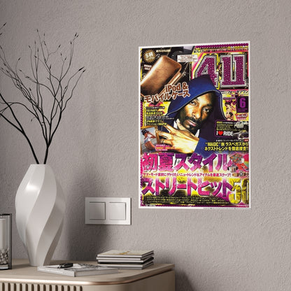 KOREAN TEE PARTY SNOOP DOG POSTER